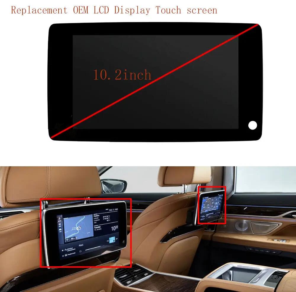 ü LCD ÷ ġ ũ ĸ ȹ , BMW G30 G31 G38 6 'G32GT 7' G11 G12 X5 F15 X6 F16 024635